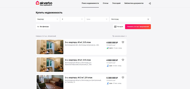 подбор квартиры