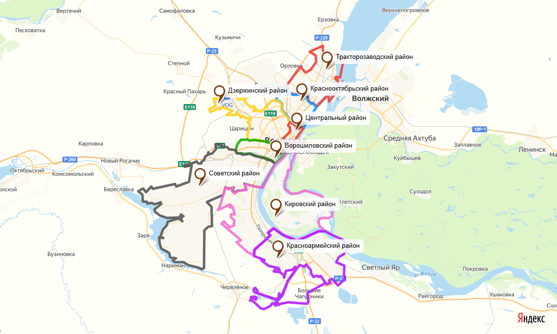 волгоград районы города