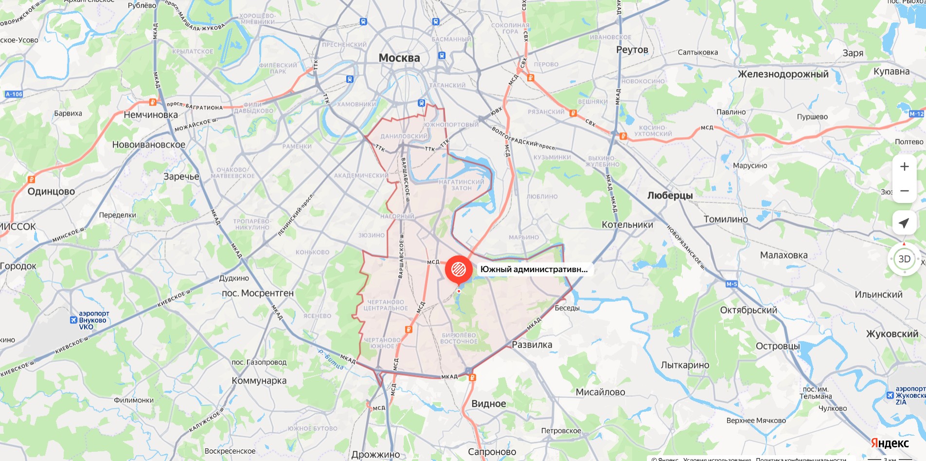 южный административный округ Москвы