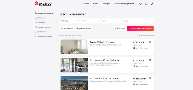 Сервис по подбору квартиры