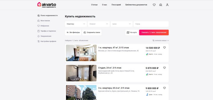 Сервис по подбору квартиры