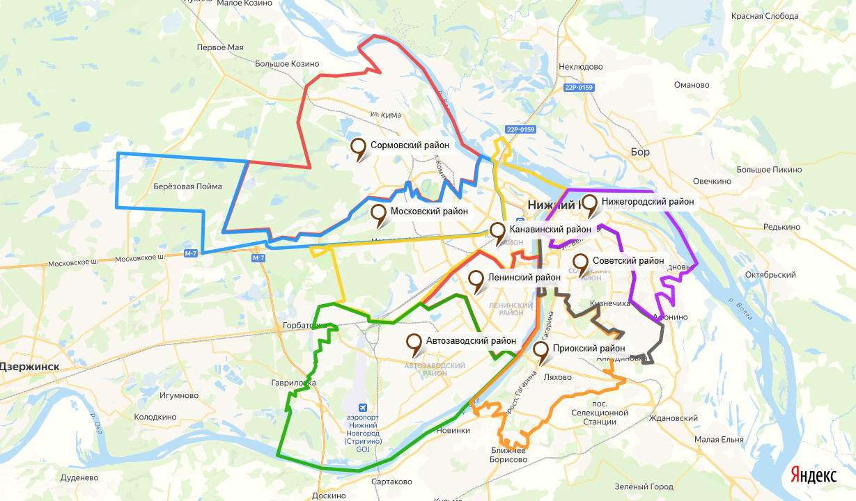 нижний новгород районы города
