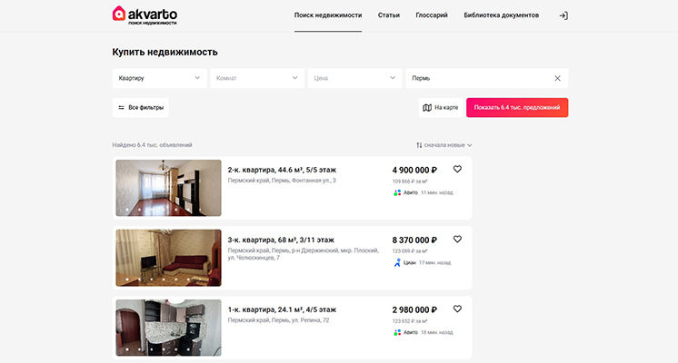 подбор квартиры на Акварто