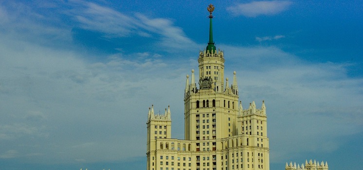 Элитные районы Москвы для проживания: Таганский