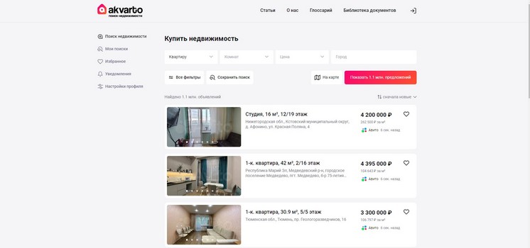Сервис по подбору квартиры