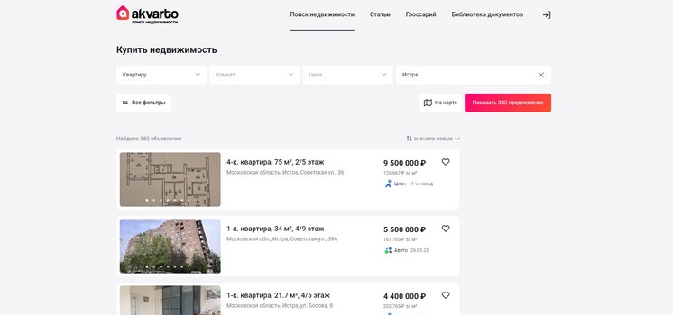 Сервис по подбору квартиры