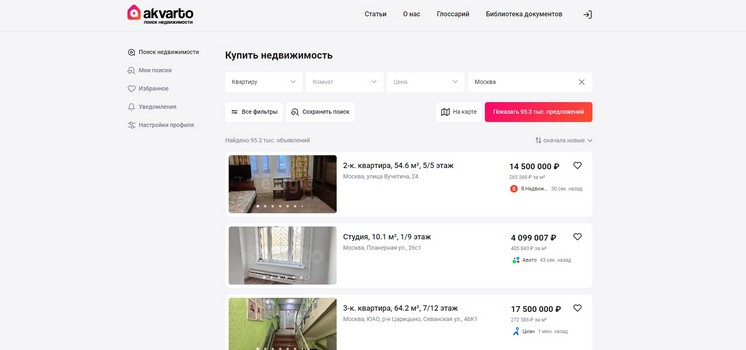 Сервис по подбору недвижимости
