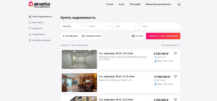 Сервис по подбору квартиры Акварто