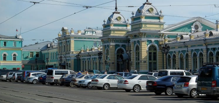 Стоит ли переезжать в Иркутск 