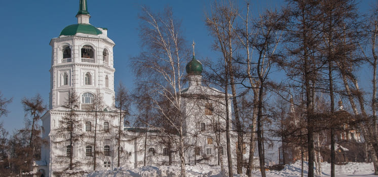 районы города Иркутск