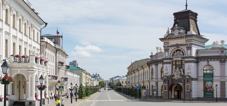 топ городов для покупки квартиры в России