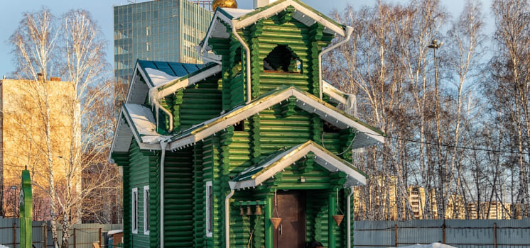 Районы Челябинска 