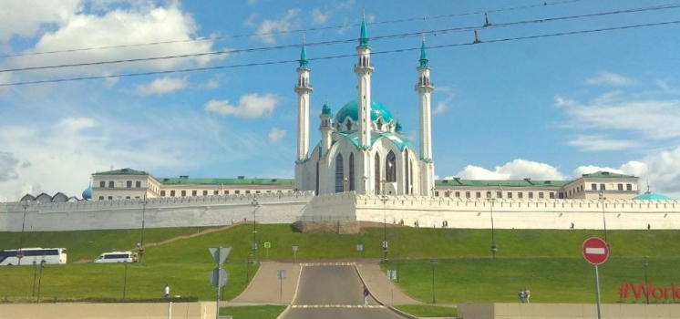 Уровень жизни в Казани
