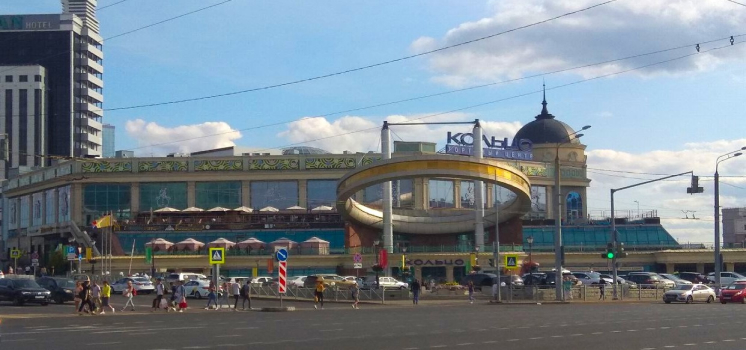 Как можно переехать в Казань